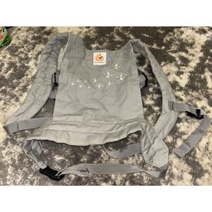 Ergo Baby Doll Gray Cotton Carrier